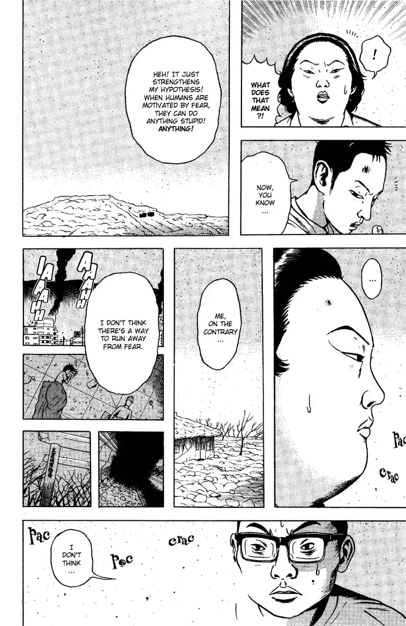Dragon Head Chapter 53 32